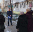 1 - Городская Дума