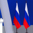 Послание президента РФ Владимира Путина Федеральному Собранию: главное - ГТРК Лотос