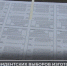 В Астраханской области начали печатать избирательные бюллетени - Астрахань 24