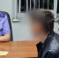 Астраханца будут судить за одобрение преступлений против мира - Bloknot-Astrakhan.Ru