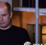 Задержанный в Рубцовске террорист надеется искупить свою вину - Астрахань 24