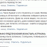 Мошенники собирали деньги от имени астраханского монастыря - Астрахань.Ру