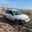 В астраханский суд передали дело серийного автоугонщика - Bloknot-Astrakhan.Ru