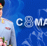 Поздравление главы МЧС России Александра Куренкова с Международным женским днем - МЧС России