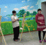 Занятия в арт-студии «Краски жизни» Старо-Волжского дома-интерната, предназначенного для граждан, имеющих психические расстройства - Министерство соцразвития и труда