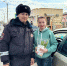 JPG Файл - УМВД Астраханской области