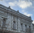 Погода, праздники, именины во вторник 12 марта - Bloknot-Astrakhan.Ru