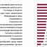 Не выручает: астраханский бизнес по уровню и динамике роста корпоративных доходов все еще малозаметен - Punkt-a.info