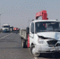 image-15-03-24-03-22-1 - Сетевое издание Арбуз