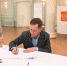 e0dc7b5caf2d406d8b0ac2a90231a5df - Сетевое издание Арбуз