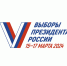 Астраханцев предостерегают от нарушений на выборах президента - Астраханский листок