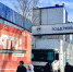 Астраханский стадион показал рекордную посещаемость - Астраханский листок