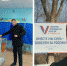Владимир Зеленский проголосовал на выборах президента России в Астрахани - Punkt-a.info