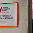 В Астраханской области подвели итоги второго дня голосования - Астрахань 24