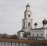 Погода, праздники, именины в воскресенье 17 марта - Bloknot-Astrakhan.Ru