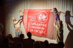 Творческий коллектив Астраханского театра кукол стал лауреатом международного фестиваля