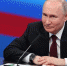 После обработки всех бюллетеней Владимир Путин набрал 87,28 % голосов - Астрахань 24