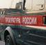 В Астраханской области прокуратура помогла семье, воспитывающей ребенка-инвалида, получить благоустроенную квартиру - Астрахань.Ру