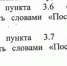 В Астраханской области бездомных собак разрешили усыплять почти сразу - Punkt-a.info
