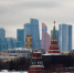 Манящая астраханцев Москва зовёт в дорогу - Ast-News.Ru
