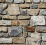 structure-texture-floor-cobblestone-wall-pattern-728125-pxhere.com - Сетевое издание Арбуз