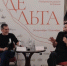 «Театральная дельта» вновь соберёт звёзды сцены в Астрахани - Астрахань 24