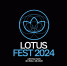 В Астрахани пройдет масштабный танцевальный фестиваль LOTUS FEST - Агентство по делам молодежи