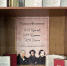 К юбилейным датам русских классиков в отделе редких книг и книжных памятников библиотеки открылась выставка «Великие современники: И.А. Крылов, А.С. Пушкин, Н.В. Гоголь» - Научная библиотека им. Н.К. Крупской