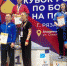 Астраханец выиграл золото на Кубке России по борьбе на поясах - Punkt-a.info