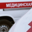 Волгоградец скончался после употребления Каролины Рипер - Астрахань 24