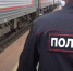 Полицейских Астраханского линейного отдела задержали за взятку от мигранта - Ast-News.Ru