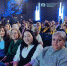 Астраханцы совместно соцруководителями России обсудили вопросы в сфере защиты семьи - ГТРК Лотос