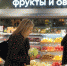 Что нужно есть, чтобы помолодеть - Астрахань 24