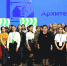 В колледже строительства и экономики АГАСУ стартовал региональный этап чемпионата «Профессионалы» и чемпионата высоких технологий - Архитектурно-строительный университет