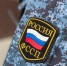 Астраханка пыталась ускользнуть от закона через окно - Астрахань 24