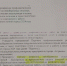 В Астрахани пройдет масштабное отключение водоснабжения - Астрахань.Ру