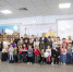 1 - Городская Дума