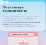 В Роскомнадзоре рассказали, как отличить фишинговый сайт от настоящего - Астрахань.Ру