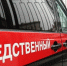 В астраханской исправительной колонии заключённый избил сотрудника - Астрахань 24