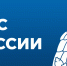 Советы от спасателей. - МЧС России