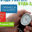 Астраханцы смогут бесплатно проверить свои тонометры - Астрахань.Ру