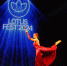 В Астрахани состоялся Всероссийский танцевальный фестиваль LOTUS FEST - Портал органов государственной власти