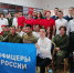 В краеведческом музее Астрахани состоялась встреча молодежи с бойцами СВО - ГТРК Лотос