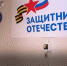 7620 обращений от астраханцев поступило в фонд «Защитники Отечества» - Астрахань 24