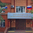 Долг Астрводоканала за пользование Волгой достиг 32 миллионов рублей - Ast-News.Ru