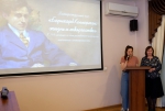 В Областной научной библиотеке прошло мероприятие к юбилею писателя-антифашиста Бернхарда Келлермана