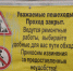 КаспийИнфо. Новости Астрахани и региона - KaspyInfo.Ru