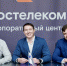 «ТЭК СПб», «Ростелеком» и Fplus разработают импортонезависимые ПАК для ТЭК - Astrakhanpost.Ru