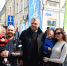 IMG_20240413_161026_556 - Сетевое издание Арбуз