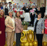 1 - Городская Дума